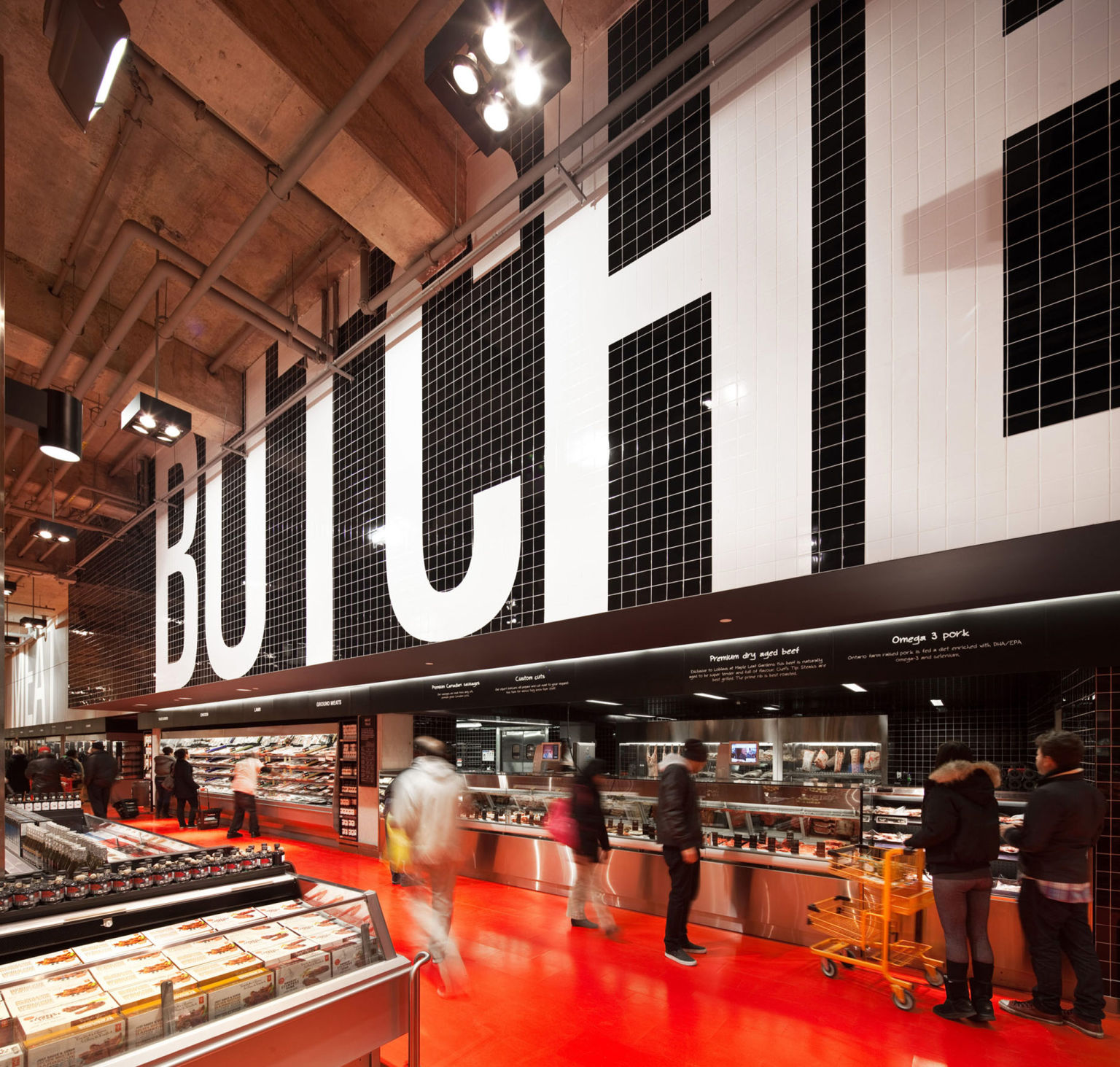 Loblaws at Maple Leaf Gardens, Toronto Echochamber