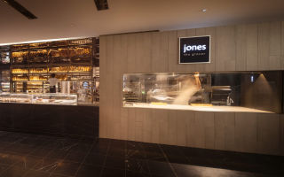 Jones the Grocer, Sydney