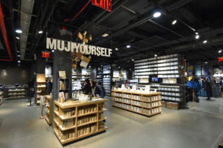 A ‘MUJI yourself’ area encourages customers to customise their MUJI experience.