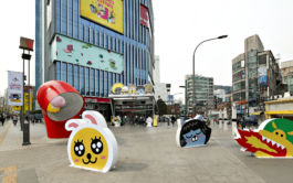 Promotion to direct visitors to Kakao' underground pop-up store 