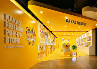 Kaki's pop-up in Seoul, which plays to the Korean love of emojis