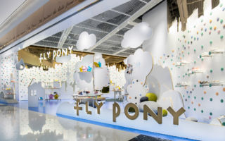 The serene and simple world of Fly Pony