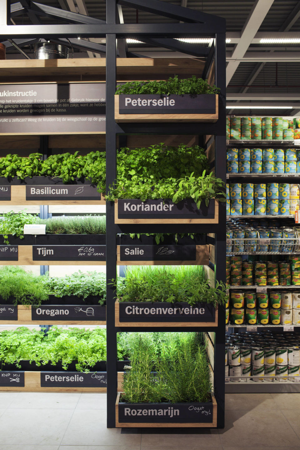 Albert Heijn Herb Garden, Purmerend, Netherlands Echochamber