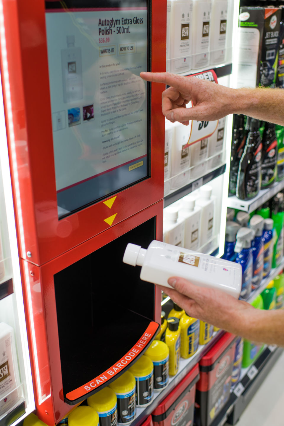 Supercheap Auto Flagship, Sydney, Australia Echochamber