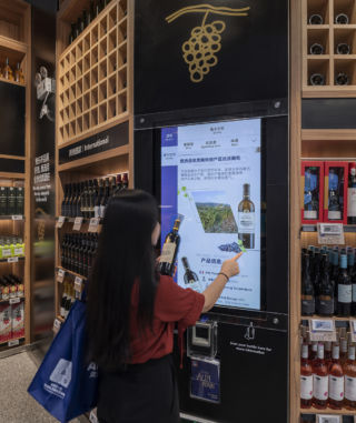 Customers scan the bottle to learn about the wine's provenance and the best temperature to serve it at.