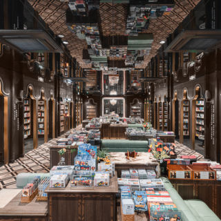 Zhongshuge Bookstore, Guangzhou