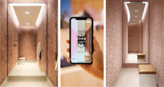 Via the app, customers can reserve one of the store’s three immersive fitting rooms, each with it's own library of playlists.