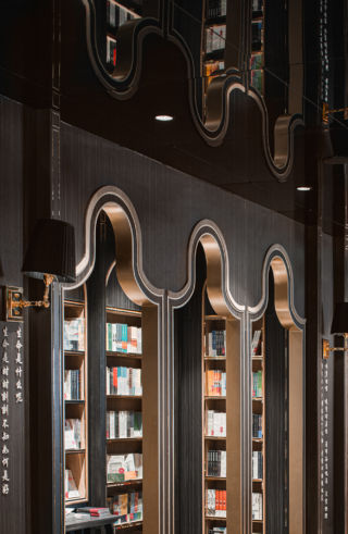 Each alcove is dedicated to a specific category and creates a semi-private reading nook for visitors.