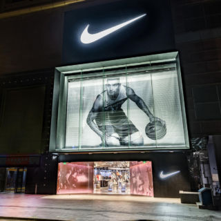 Nike Rise, Guangzhou, China