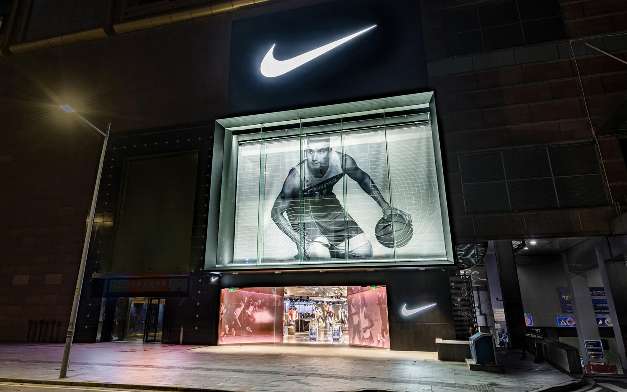 nike store leicester